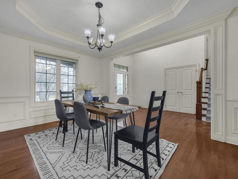 7196 S Maple Leaf Circle, Blacklick, OH 43004 Photo 16