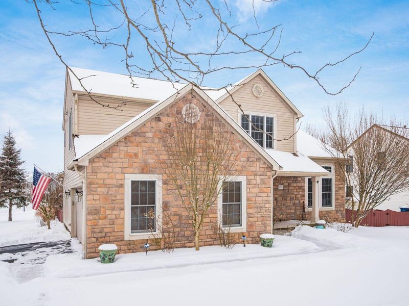 1195 Village Drive , Marysville, OH 43040 Photo 5