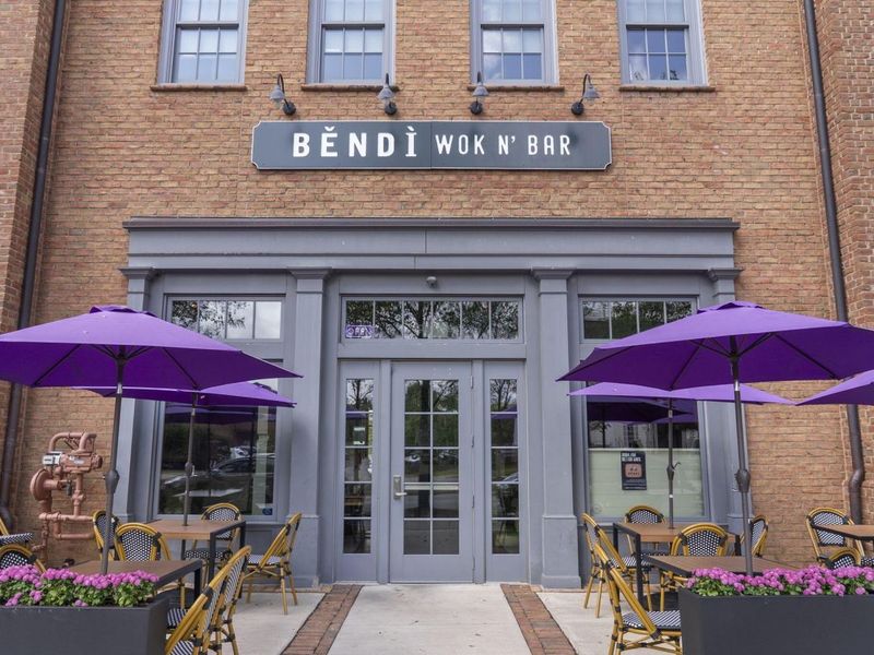 6866 Harlem Road, Westerville, OH 43081 Photo 62