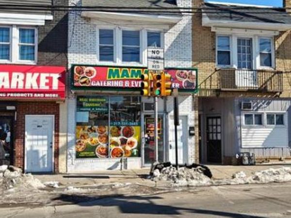 669 LONG LANE, UPPER DARBY, PA 19082