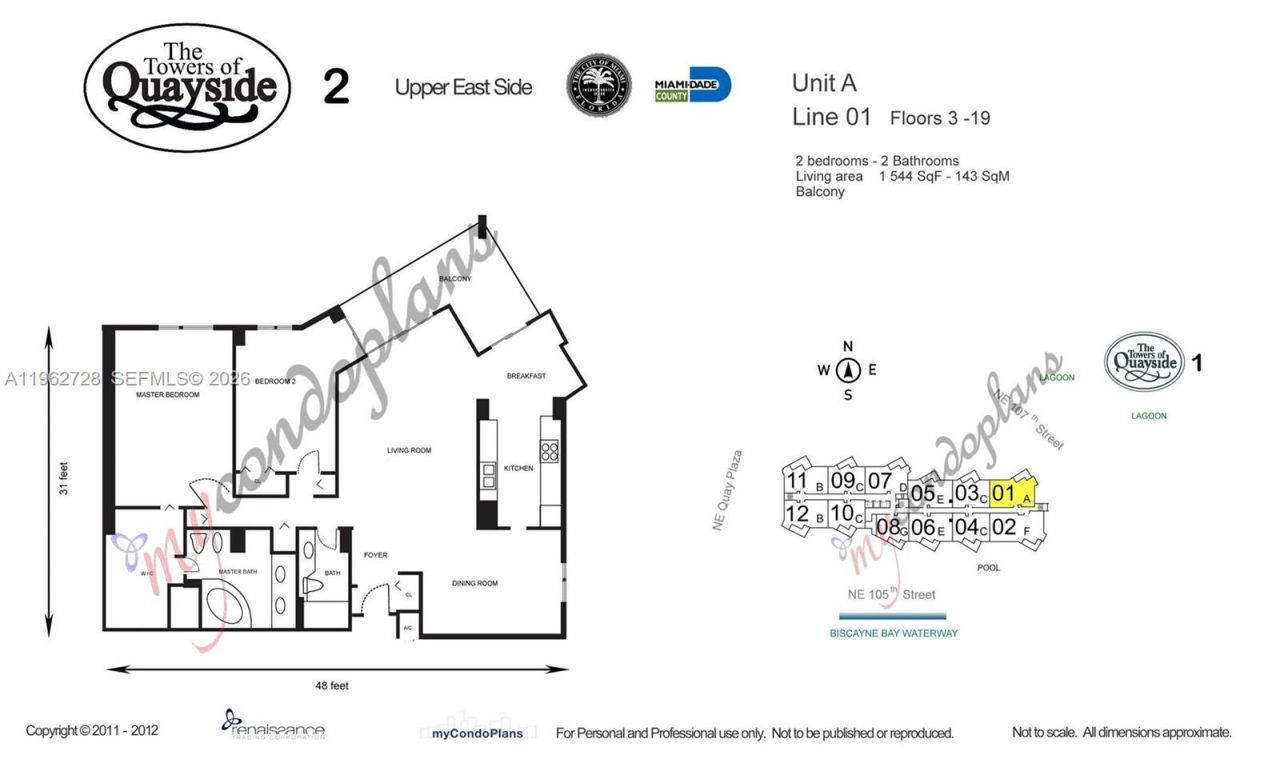 2000 Towerside Ter, Unit 1501, Miami, FL 33138 Photo