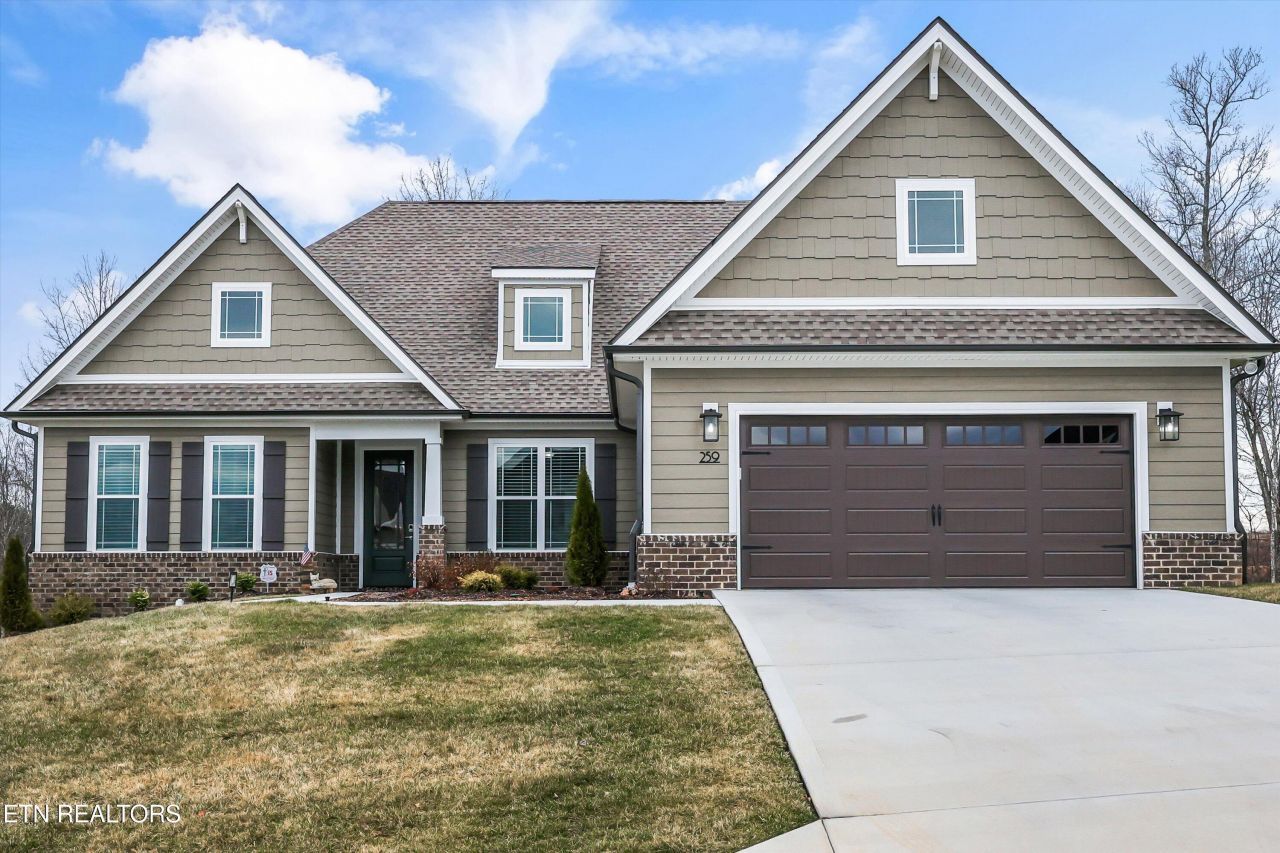 259 Bittersweet Lane, Lenoir City, TN 37771 Main Photo