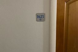 9550 Shore Dr. photo 4