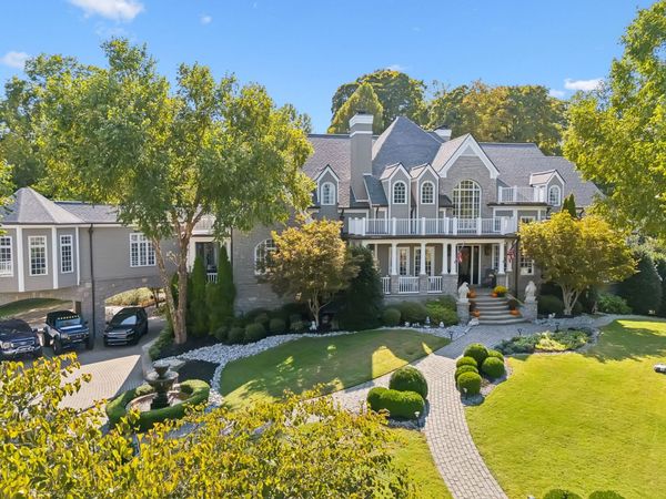 1255 Morning Glory Ct, Brentwood, TN 37027