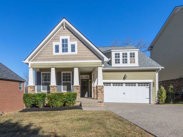 4865 Powder Springs Rd , Nolensville, TN 37135