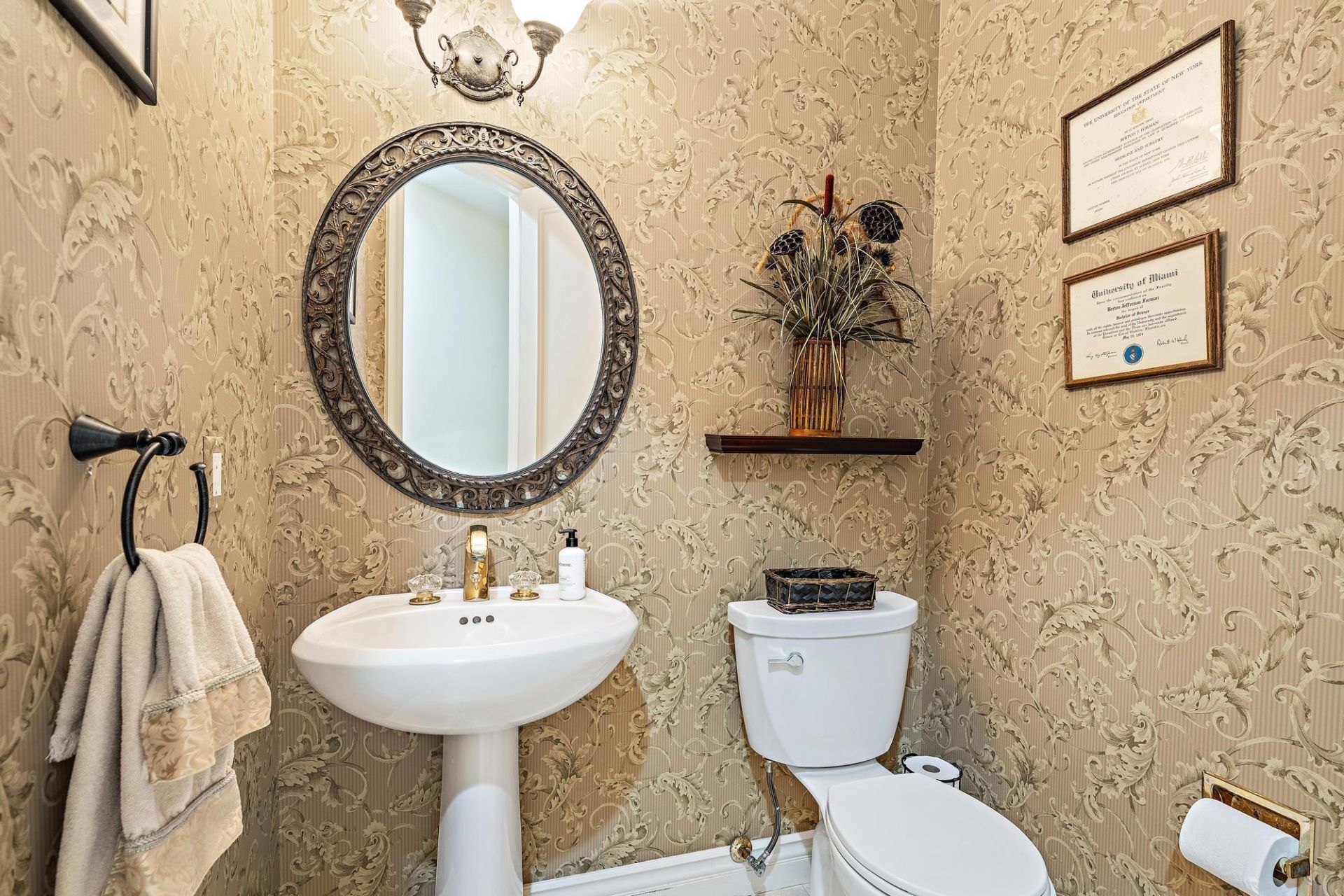 8412 Egret Meadow Lane, West Palm Beach, FL 33412 Photo