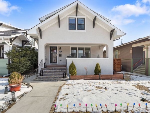 930 N Taylor Avenue, Oak Park, IL 60302