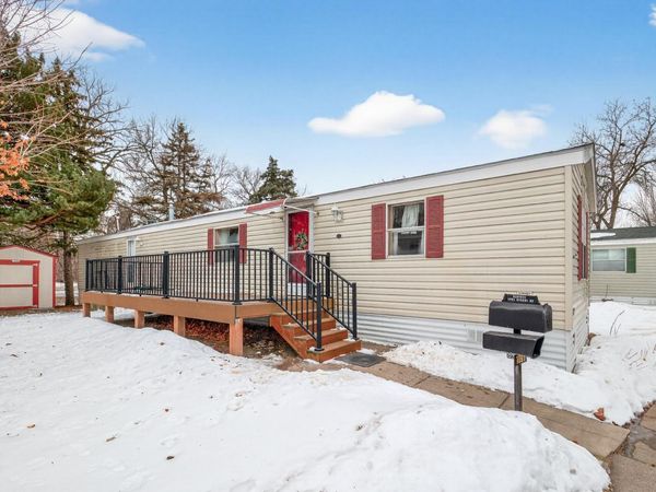 1091 E Cessna Drive, New Brighton, MN 55112