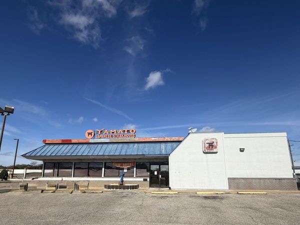 815 Highway 98, Columbia, MS 39429