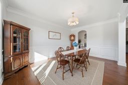 532 Radnor Hunt Court photo 4