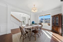 532 Radnor Hunt Court photo 4