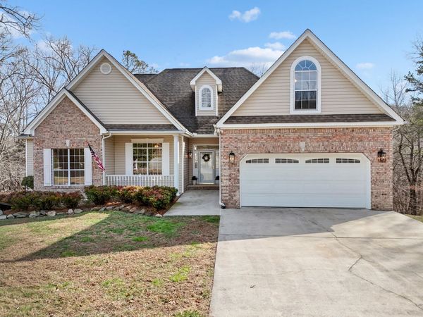 7298 Flagridge Drive, Ooltewah, TN 37363