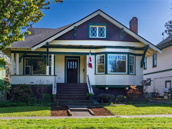 1111 Mckenzie St, Victoria, BC V8V 2W1