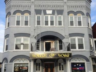 108 N Franklin Street, Watkins Glen, NY 14891