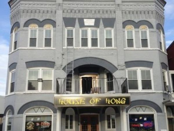 108 N Franklin Street, Watkins Glen, NY 14891