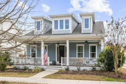 2639 Battle Trail Drive photo 4