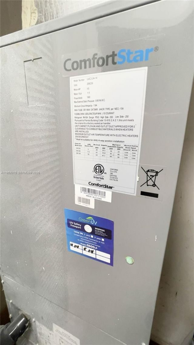 3176 NW 59th St, Miami, FL 33142 Photo