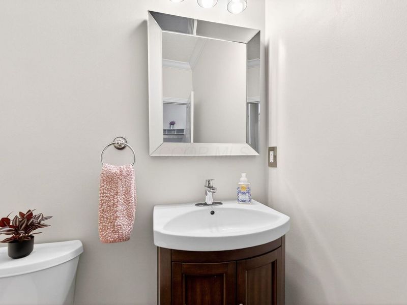 495 Westgreen Lane, Westerville, OH 43082 Photo 27