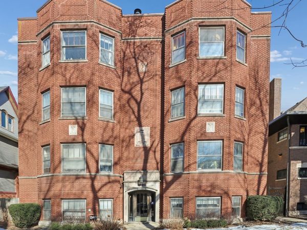 1442 W Fargo Avenue, Unit GE, Chicago, IL 60626