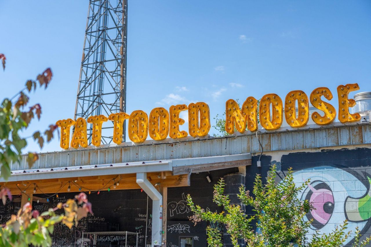 4817 W Park Place Photo 38