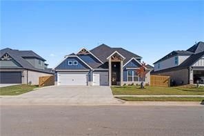 1300 Josephine Drive , Centerton, AR 72719 Main Photo