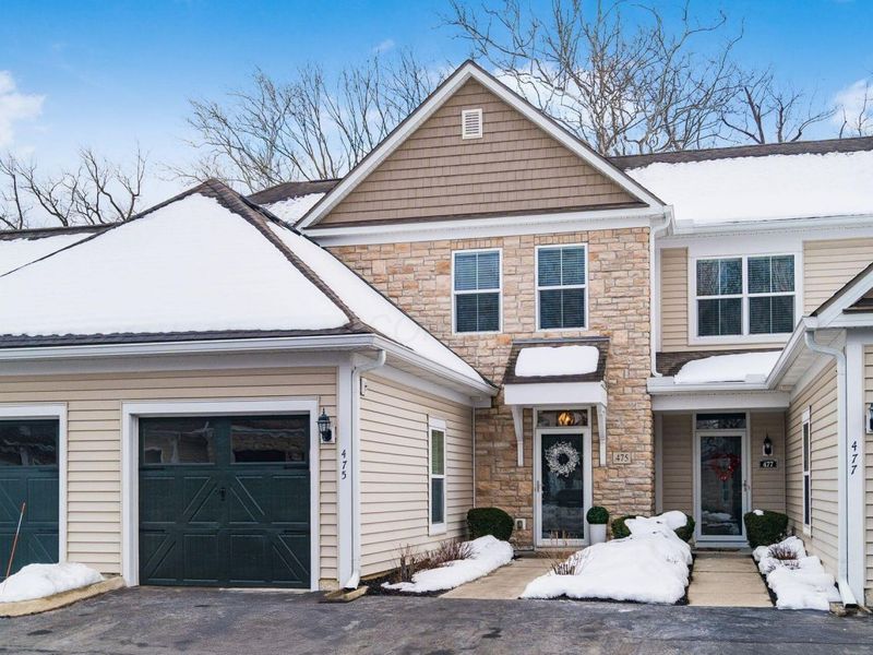 475 Westgreen Lane, Westerville, OH 43082 Photo 1