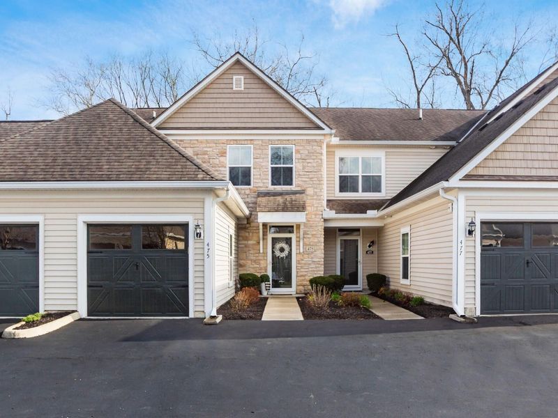 475 Westgreen Lane, Westerville, OH 43082 Photo 2