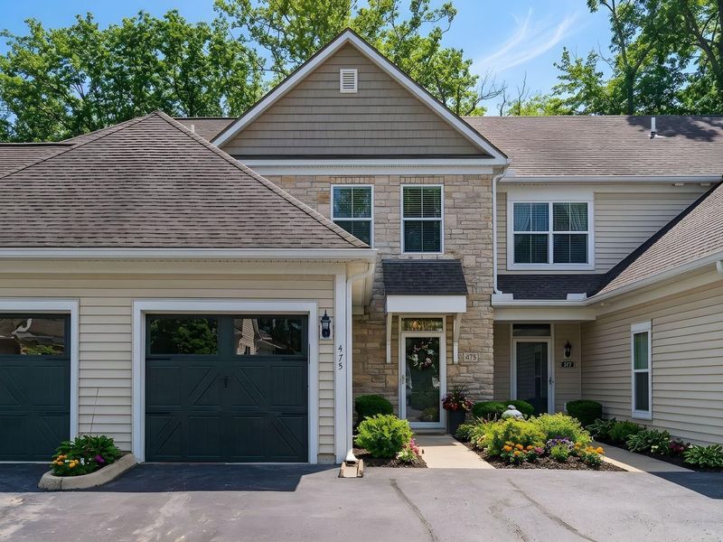 475 Westgreen Lane, Westerville, OH 43082 Photo 57