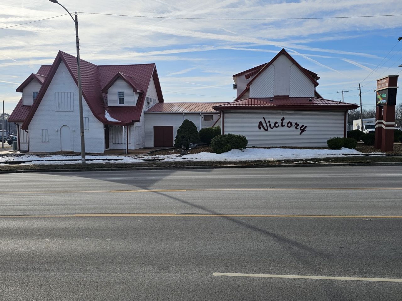 1719 Broadway, Mt Vernon, IL 62864