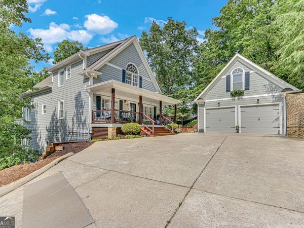 289 Chestatee View Drive, Dawsonville, GA 30534