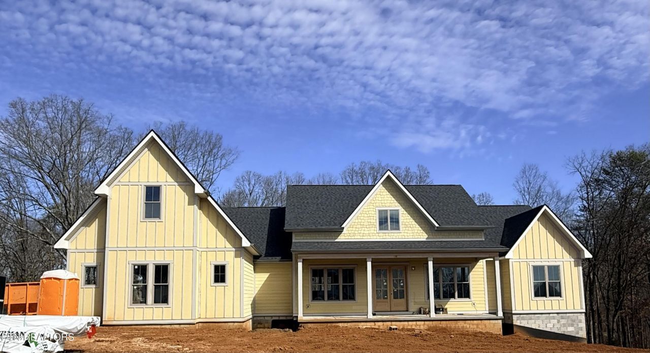 1102 Sophie Drive, Greenback, TN 37742 Main Photo