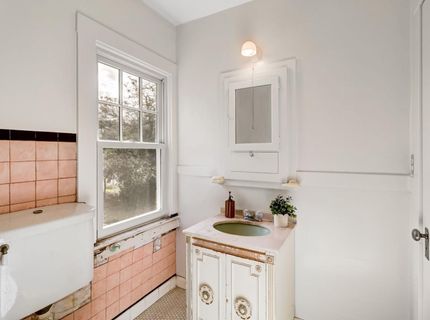 3200 Becerra Way, Sacramento, CA 95821 Photo