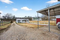 1037 Natures Cove Road photo 4