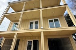 1308 Holly Dr.  photo 4