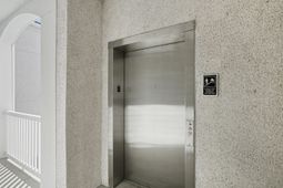 1017 World Tour Blvd. photo 4