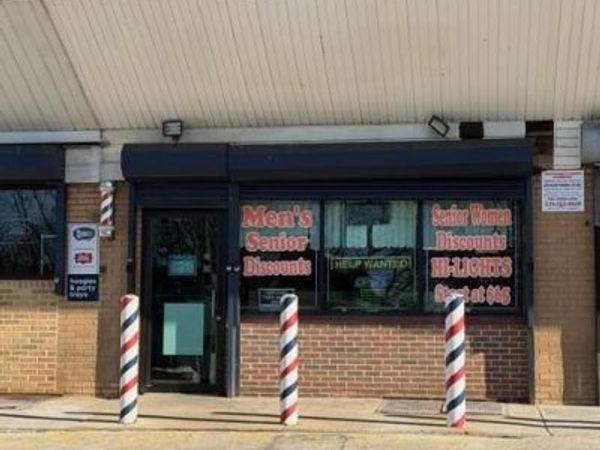 4017 FAIRDALE ROAD, PHILADELPHIA, PA 19154