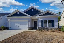 265 Boseman Road  photo 4