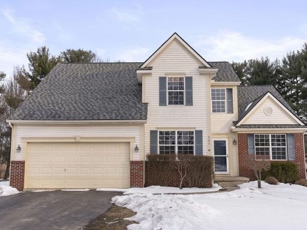 263 International Drive, Pataskala, OH 43062