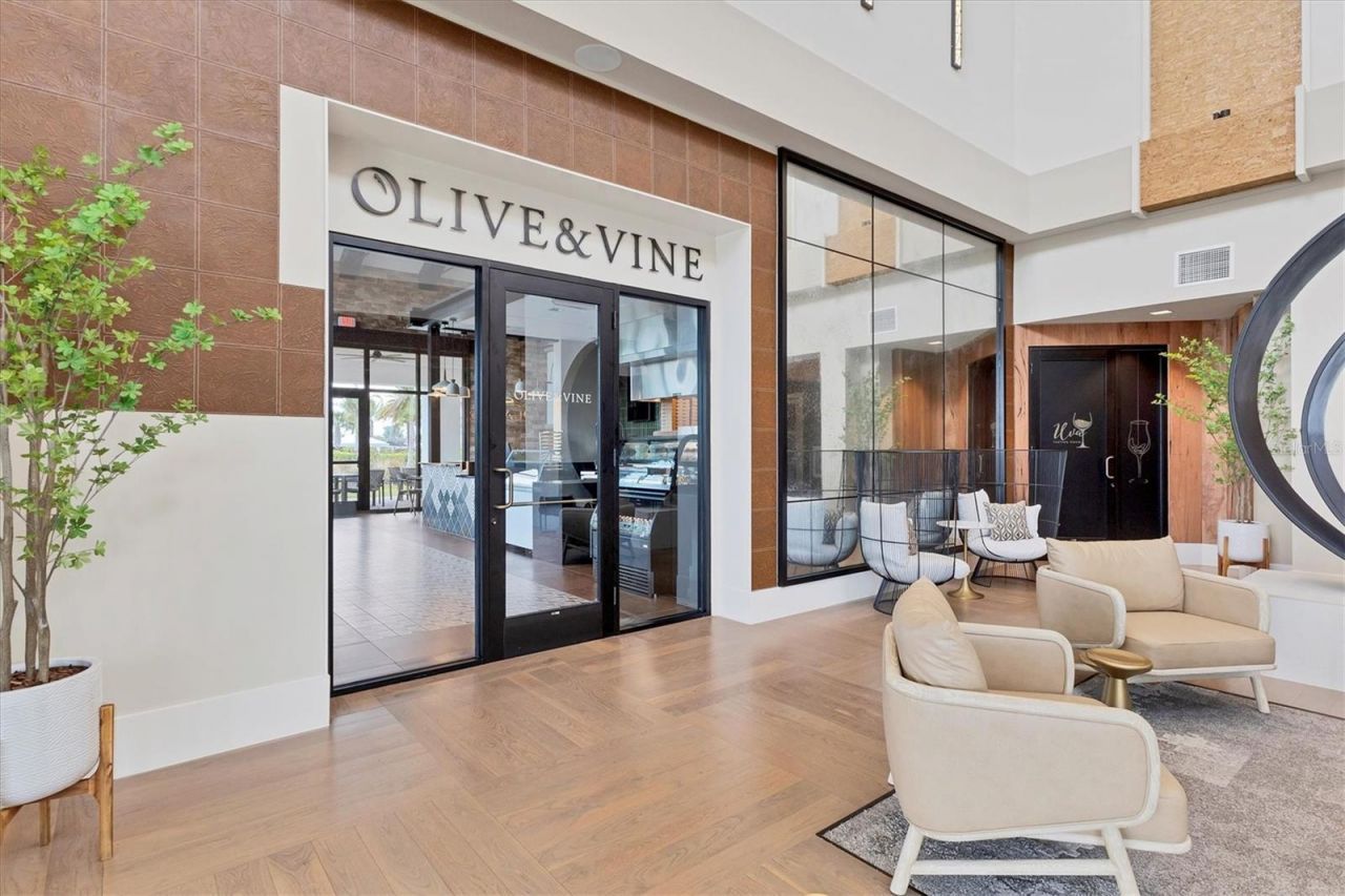 15013 Montello Way, Bradenton, FL 34211 Photo