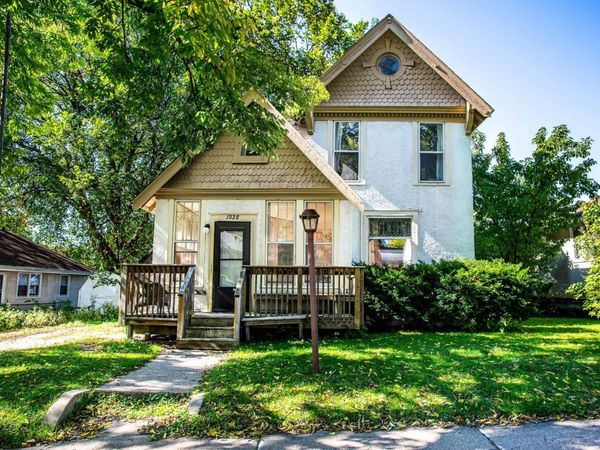 1938 Ulysses Street NE, Minneapolis, MN 55418