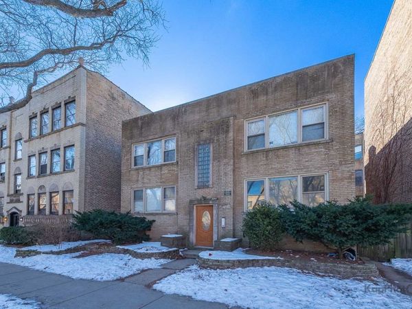2041 W Jarvis Avenue, Unit 1W, Chicago, IL 60645
