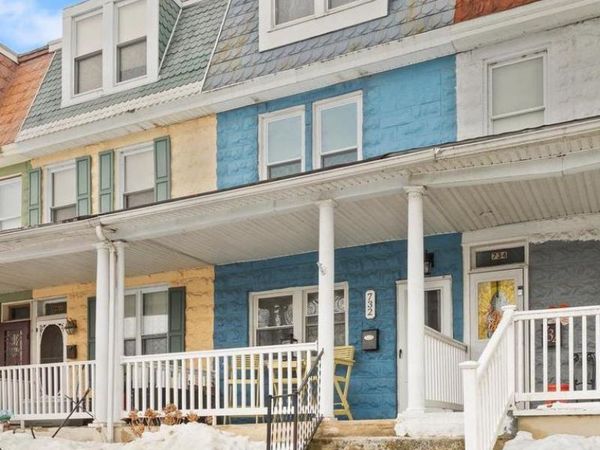 732 GREEN STREET, HAVRE DE GRACE, MD 21078