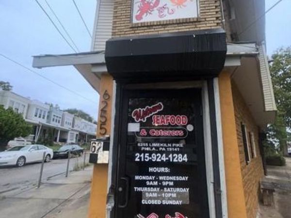 6255 LIMEKILN PIKE , PHILADELPHIA, PA 19141