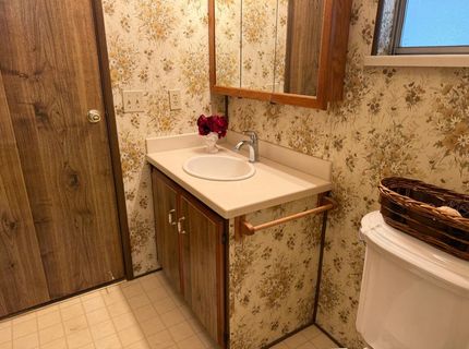 9 Pina, Sacramento, CA 95828 Photo