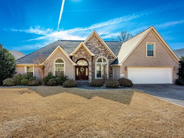 44 Hickory Bend Drive, Cabot, AR 72023
