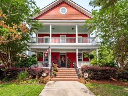400 Hydrangea Street Summerville, SC 29483