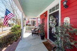 400 Hydrangea Street photo 4