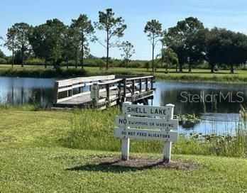 46900 Bermont Road, Lot #310, Punta Gorda, FL 33982 Photo