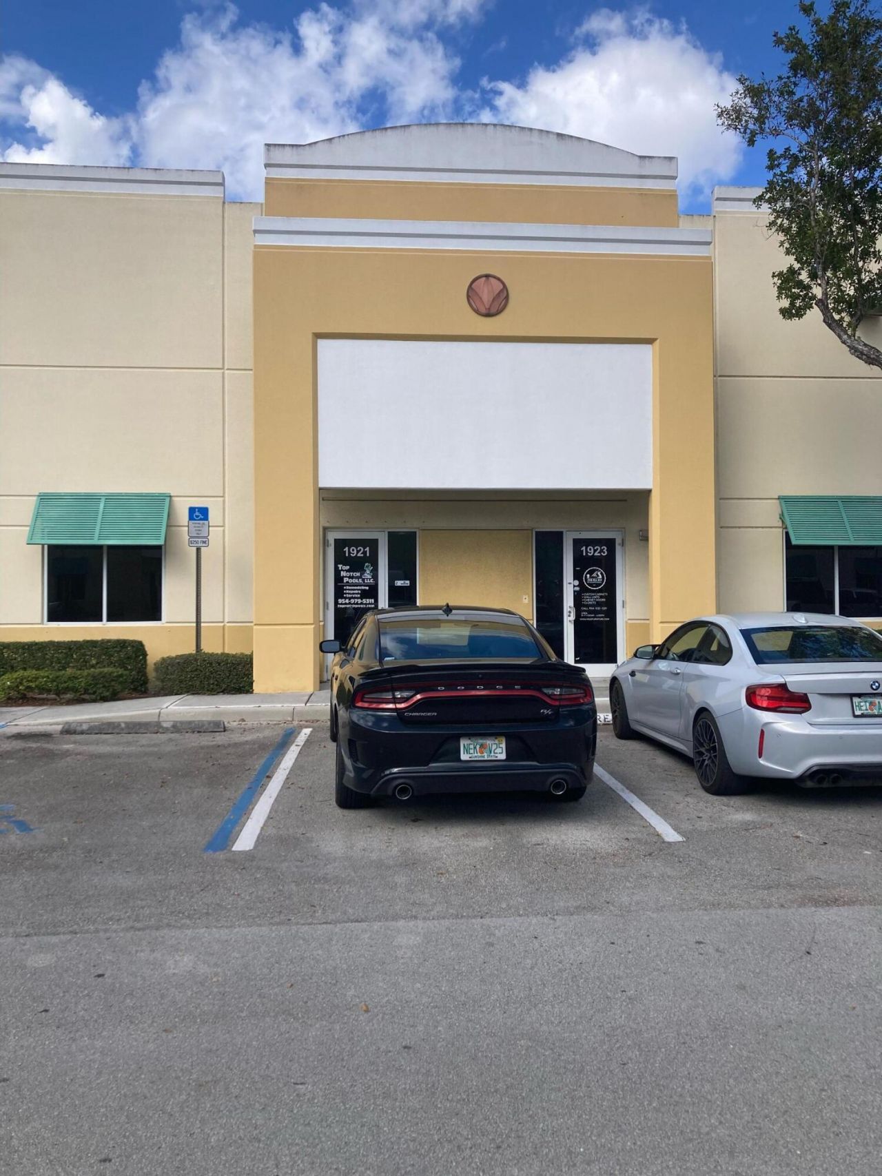 1921 Banks Road, Margate, FL 33063 Photo