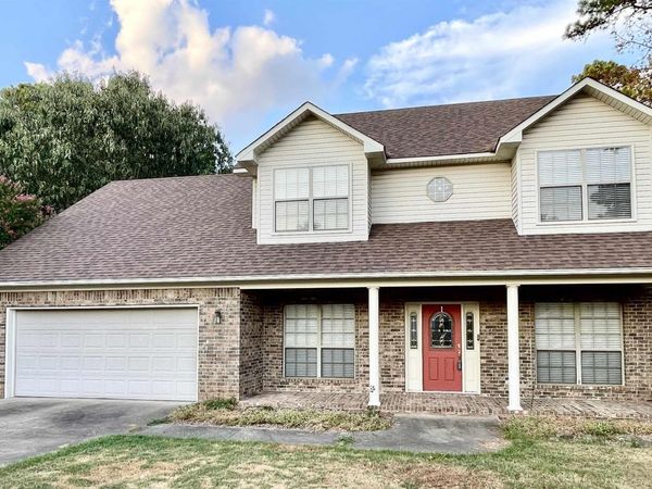 16 Winona Drive, Maumelle, AR 72113